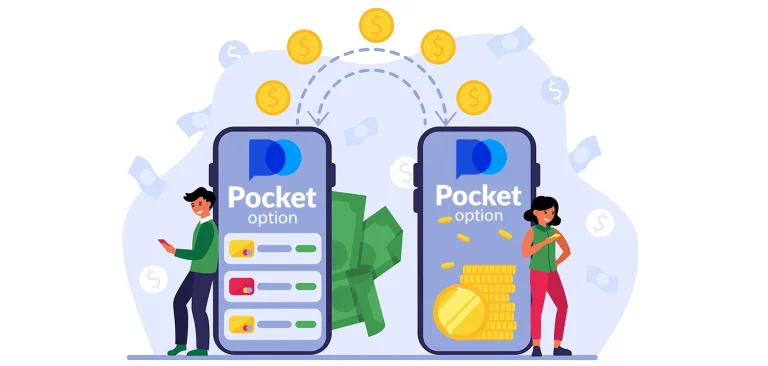 Benefits of the Pocket Option Demo