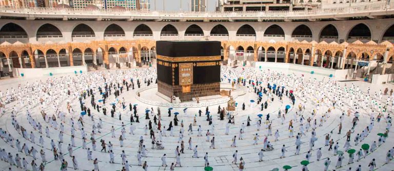 Perform Hajj